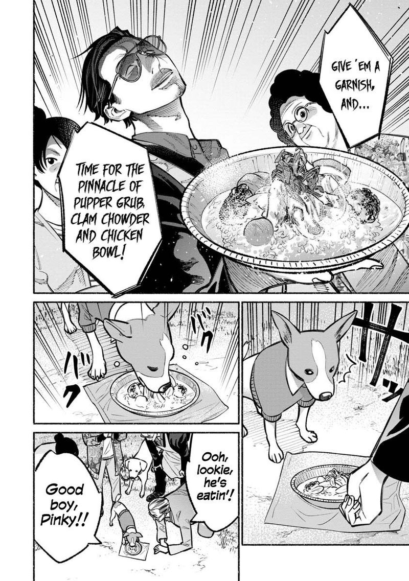 Gokushufudou The Way Of The House Husband 26 12