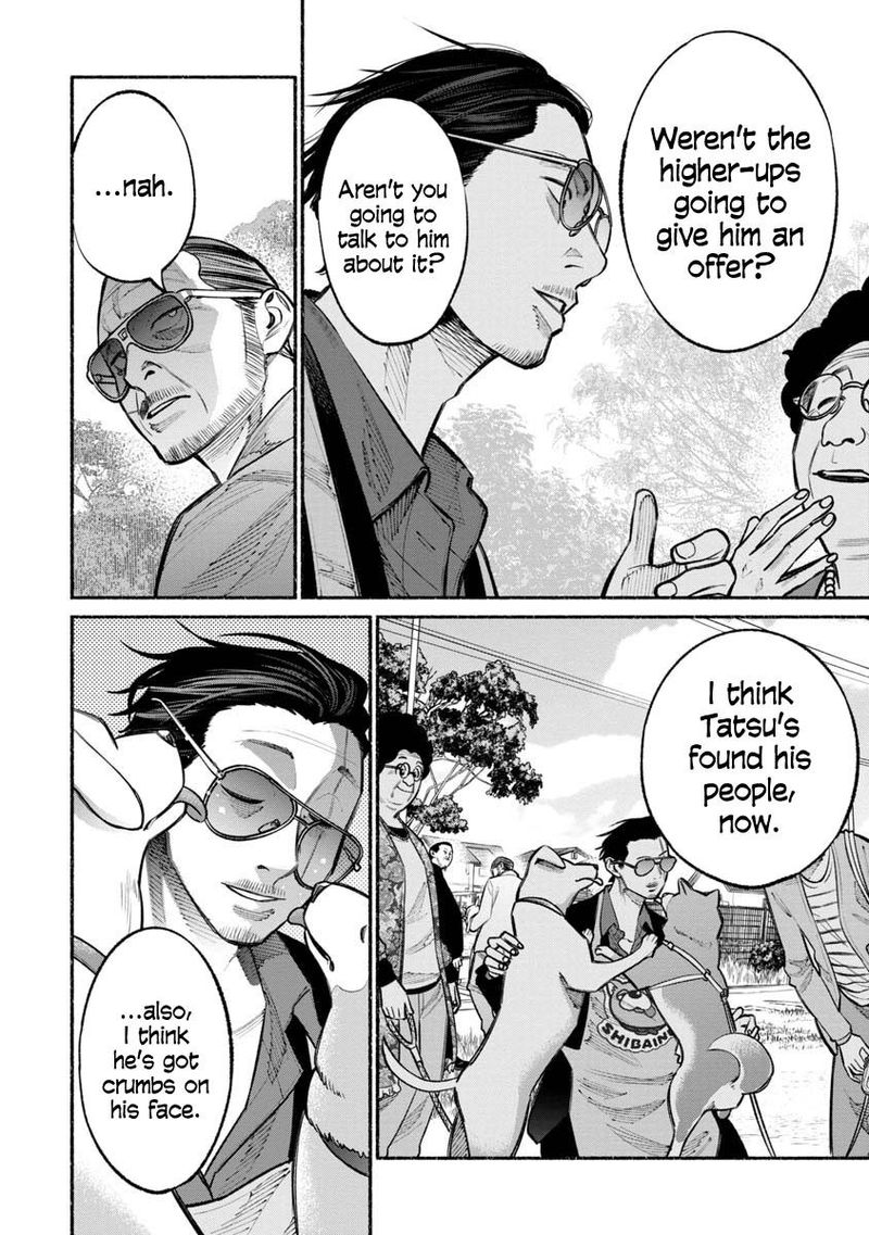 Gokushufudou The Way Of The House Husband 26 14