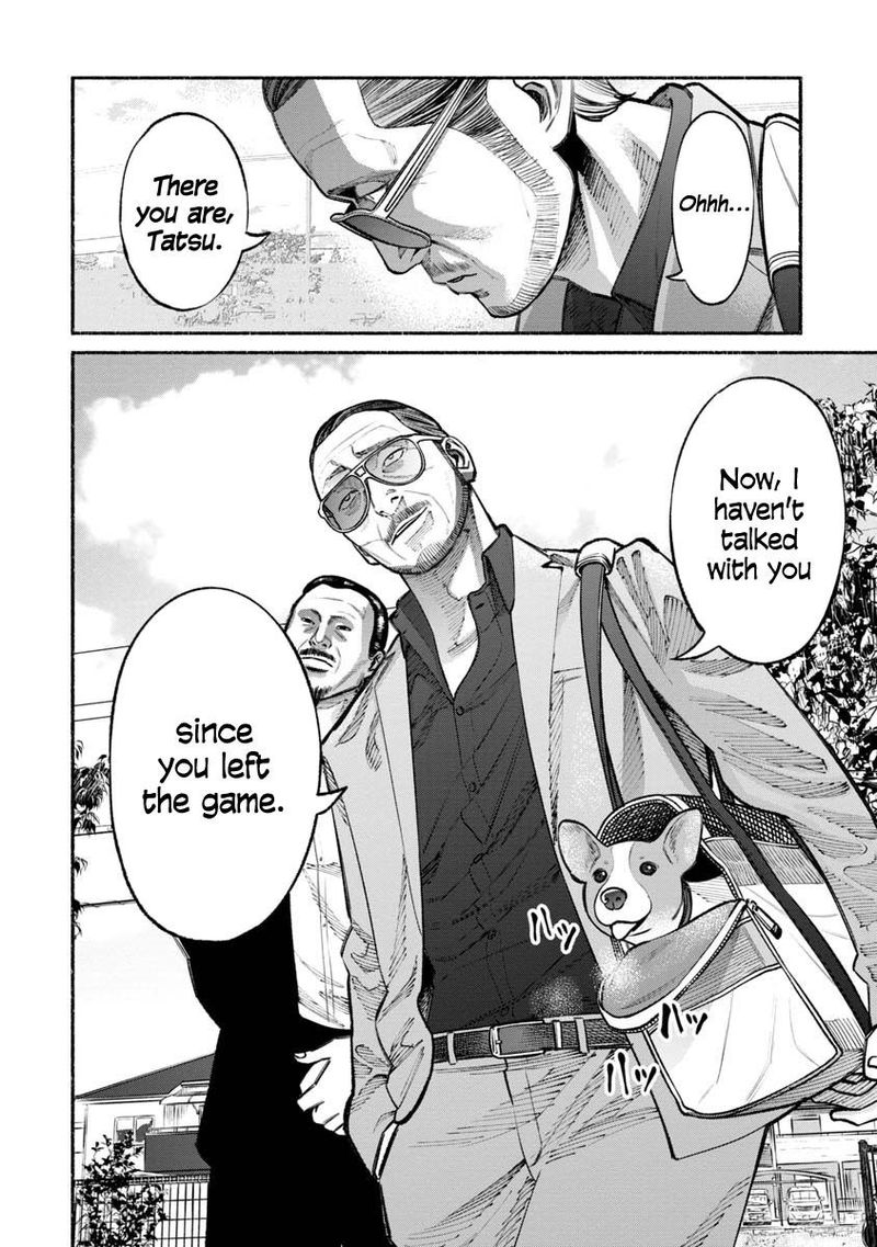 Gokushufudou The Way Of The House Husband 26 2
