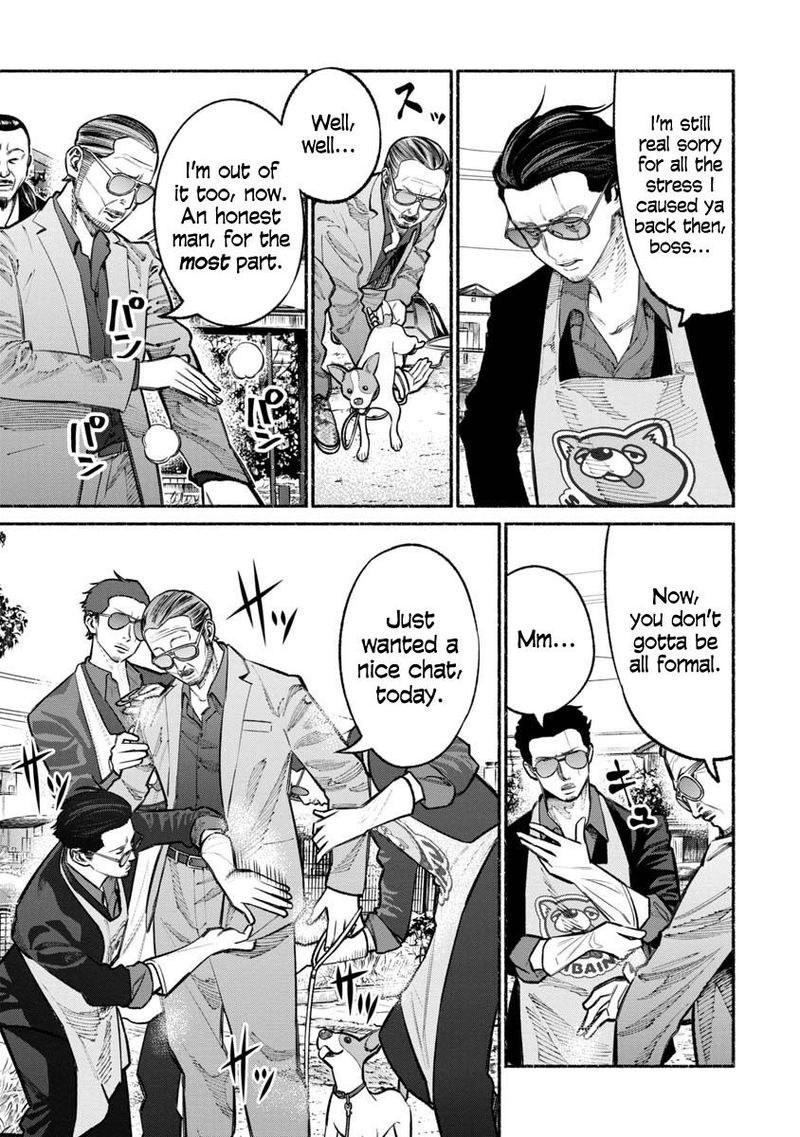 Gokushufudou The Way Of The House Husband 26 3