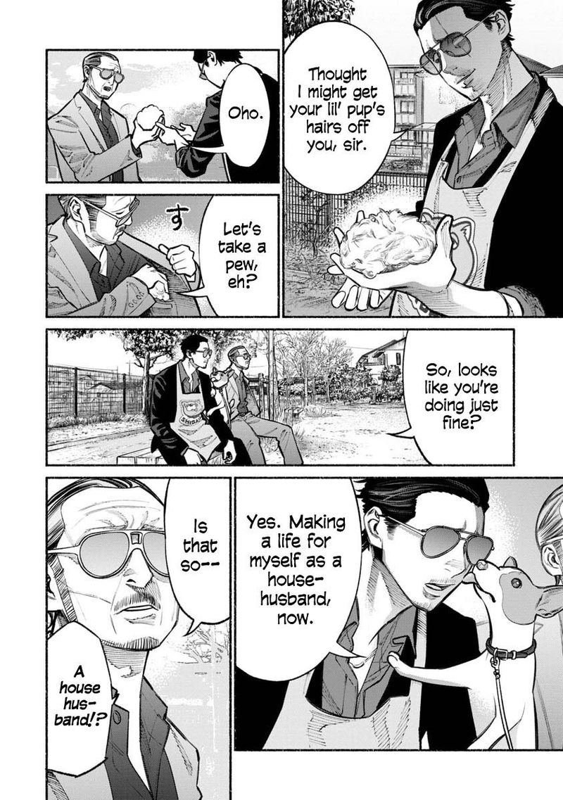 Gokushufudou The Way Of The House Husband 26 4