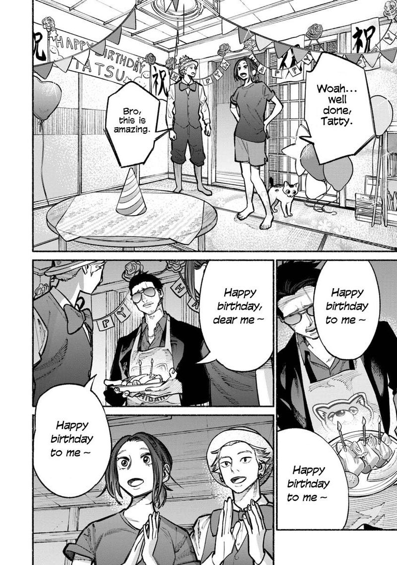 Gokushufudou The Way Of The House Husband 27 12