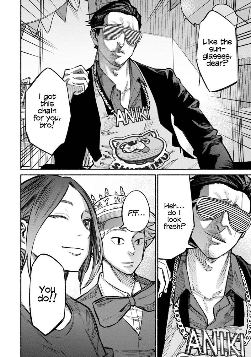 Gokushufudou The Way Of The House Husband 27 14