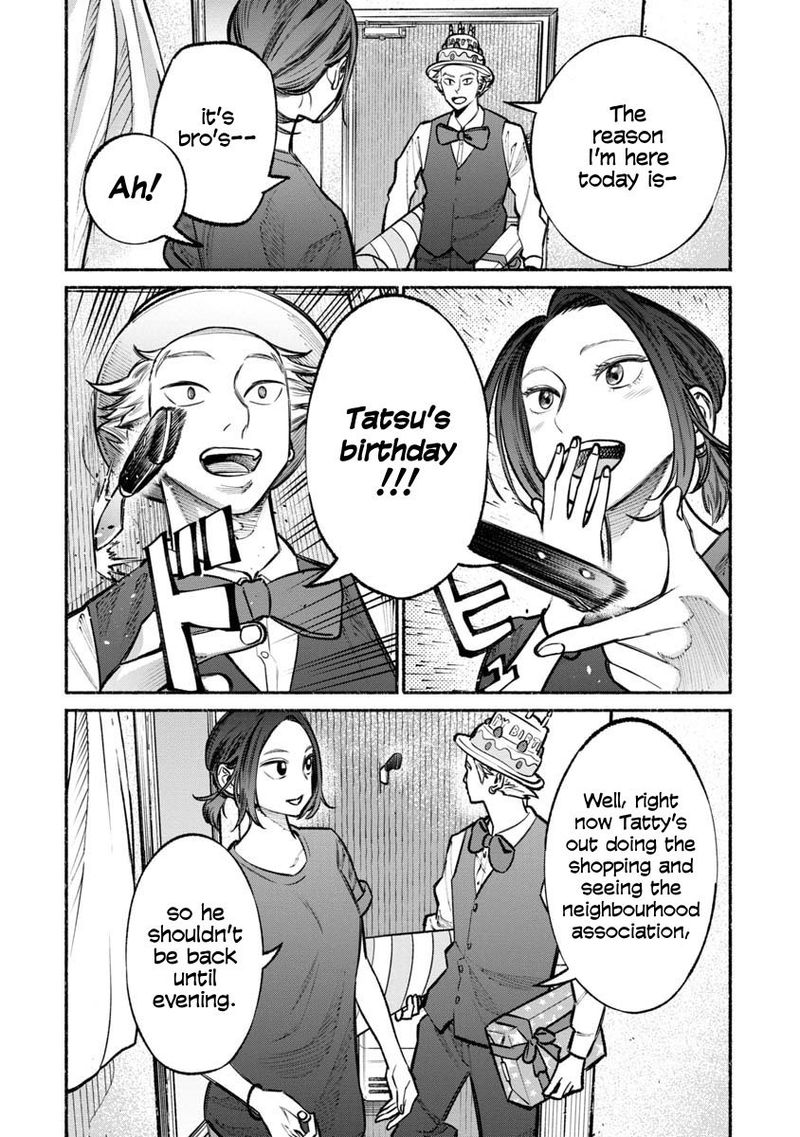 Gokushufudou The Way Of The House Husband 27 4