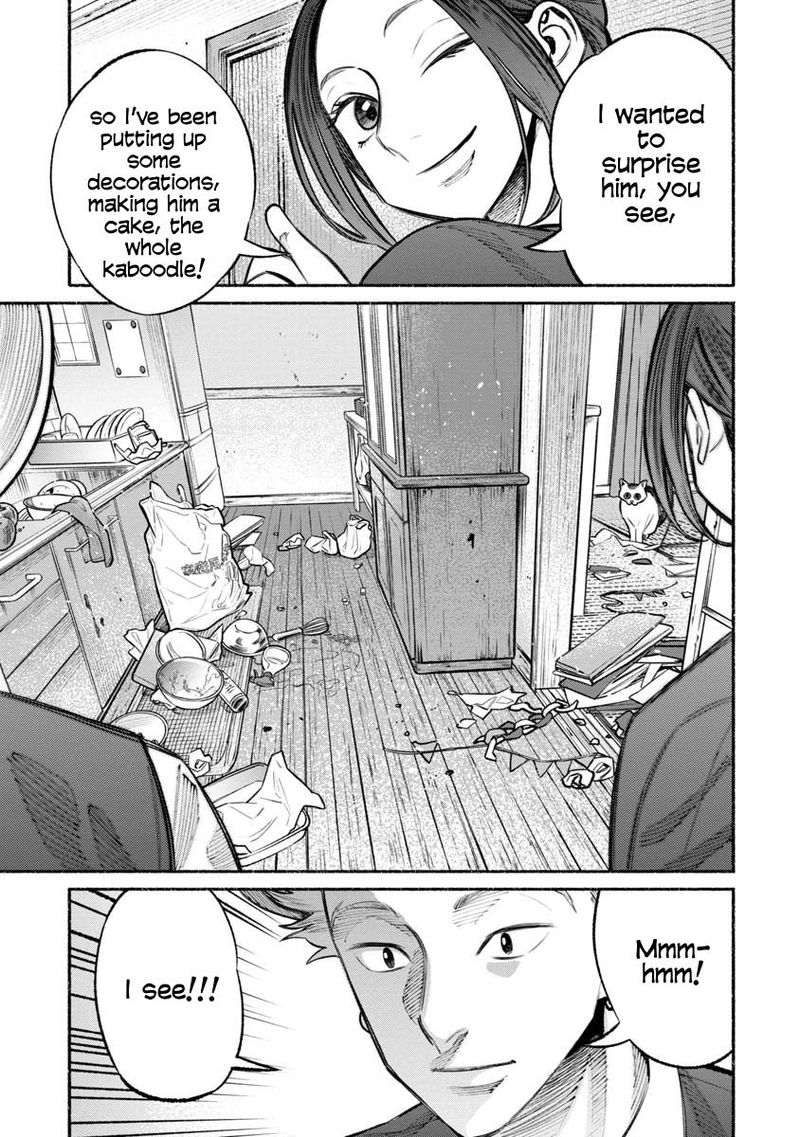 Gokushufudou The Way Of The House Husband 27 5
