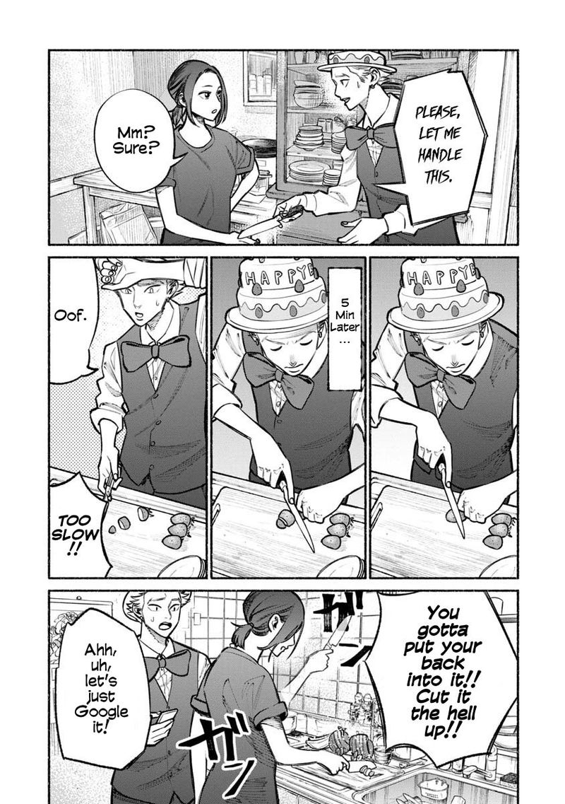 Gokushufudou The Way Of The House Husband 27 7
