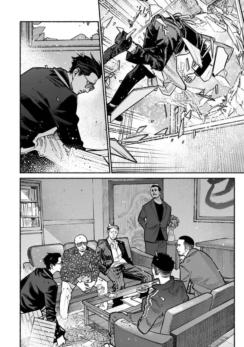 Gokushufudou The Way Of The House Husband 28 10