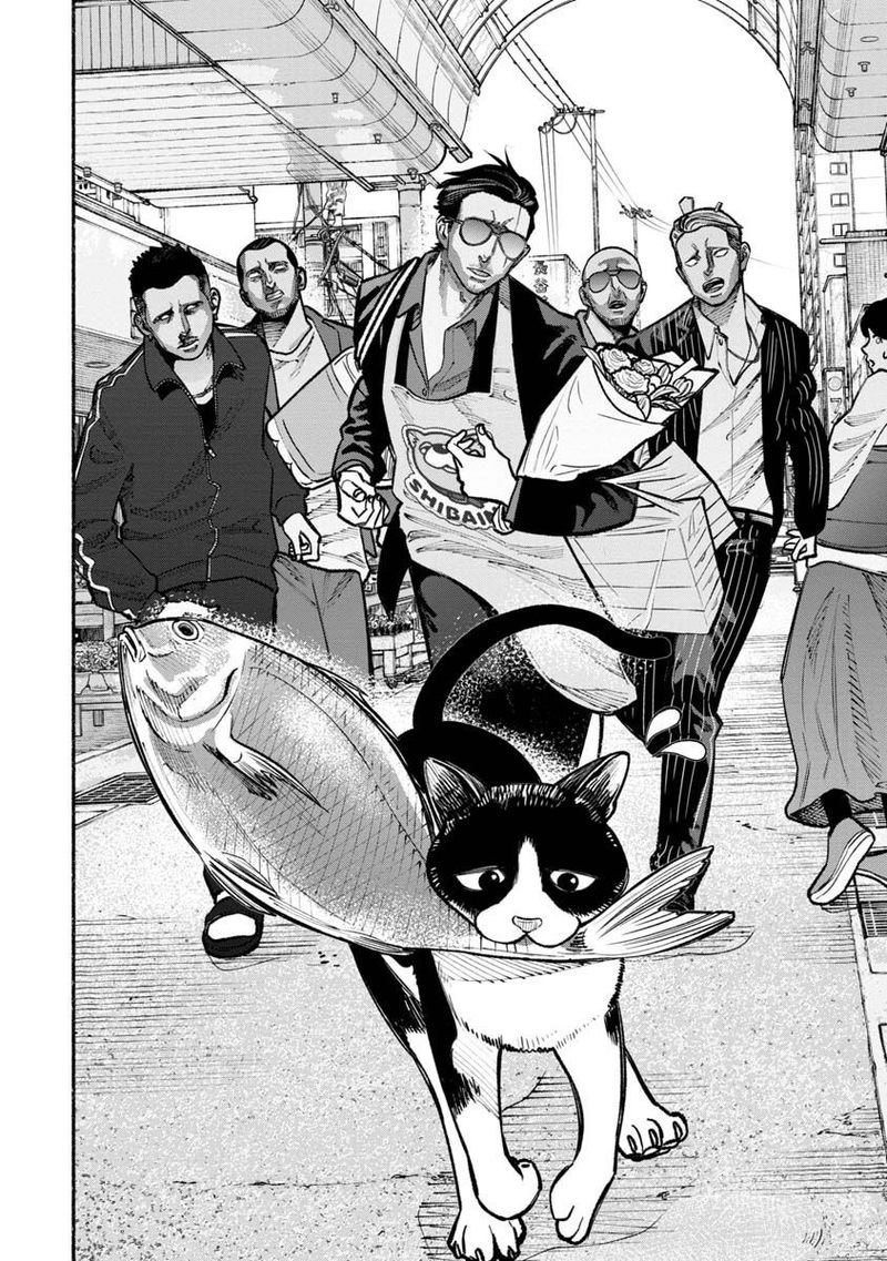 Gokushufudou The Way Of The House Husband 28 12