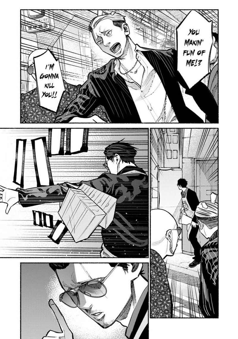 Gokushufudou The Way Of The House Husband 28 13