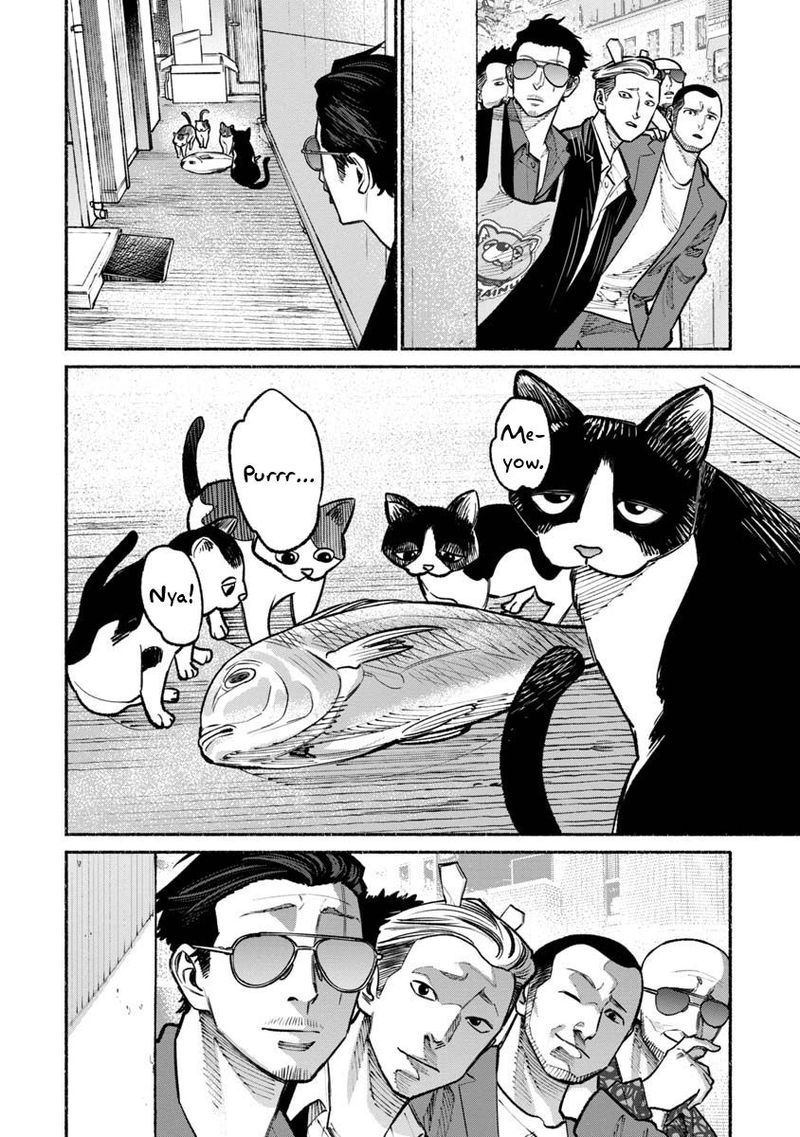Gokushufudou The Way Of The House Husband 28 14