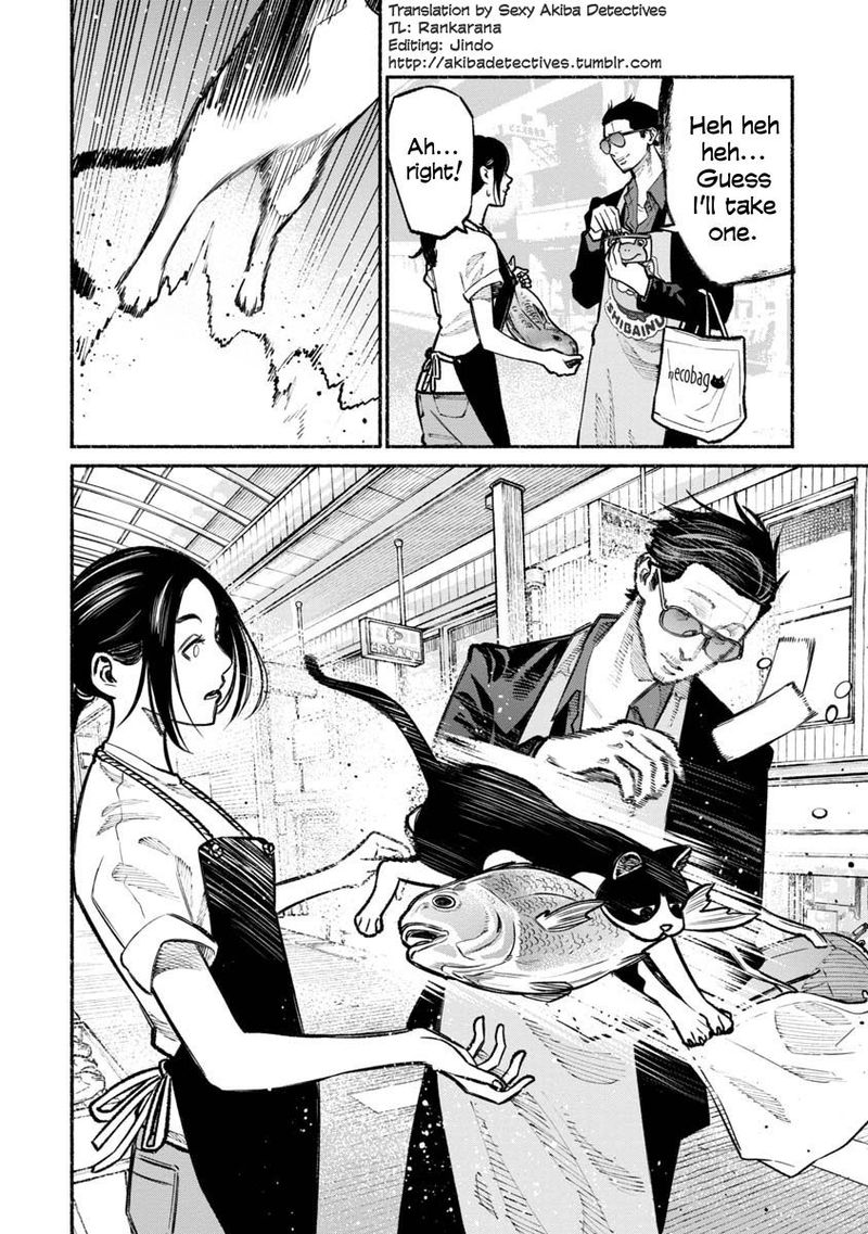 Gokushufudou The Way Of The House Husband 28 2