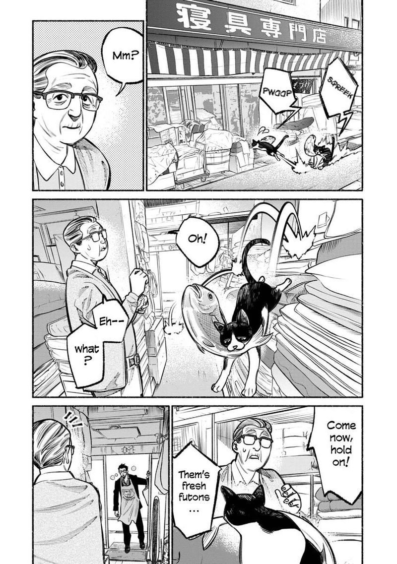 Gokushufudou The Way Of The House Husband 28 4