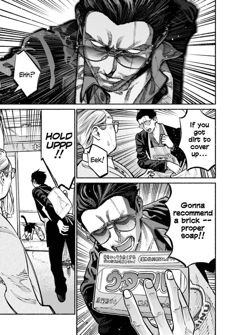Gokushufudou The Way Of The House Husband 28 5