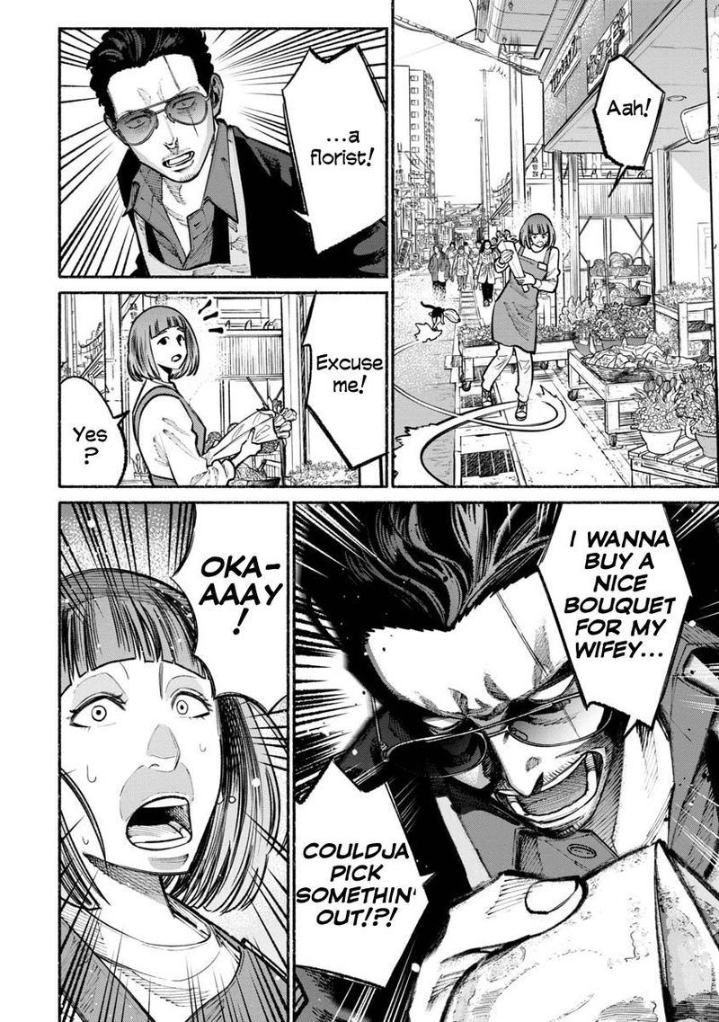Gokushufudou The Way Of The House Husband 28 6