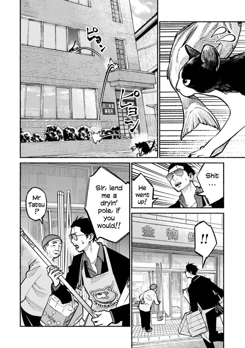 Gokushufudou The Way Of The House Husband 28 8