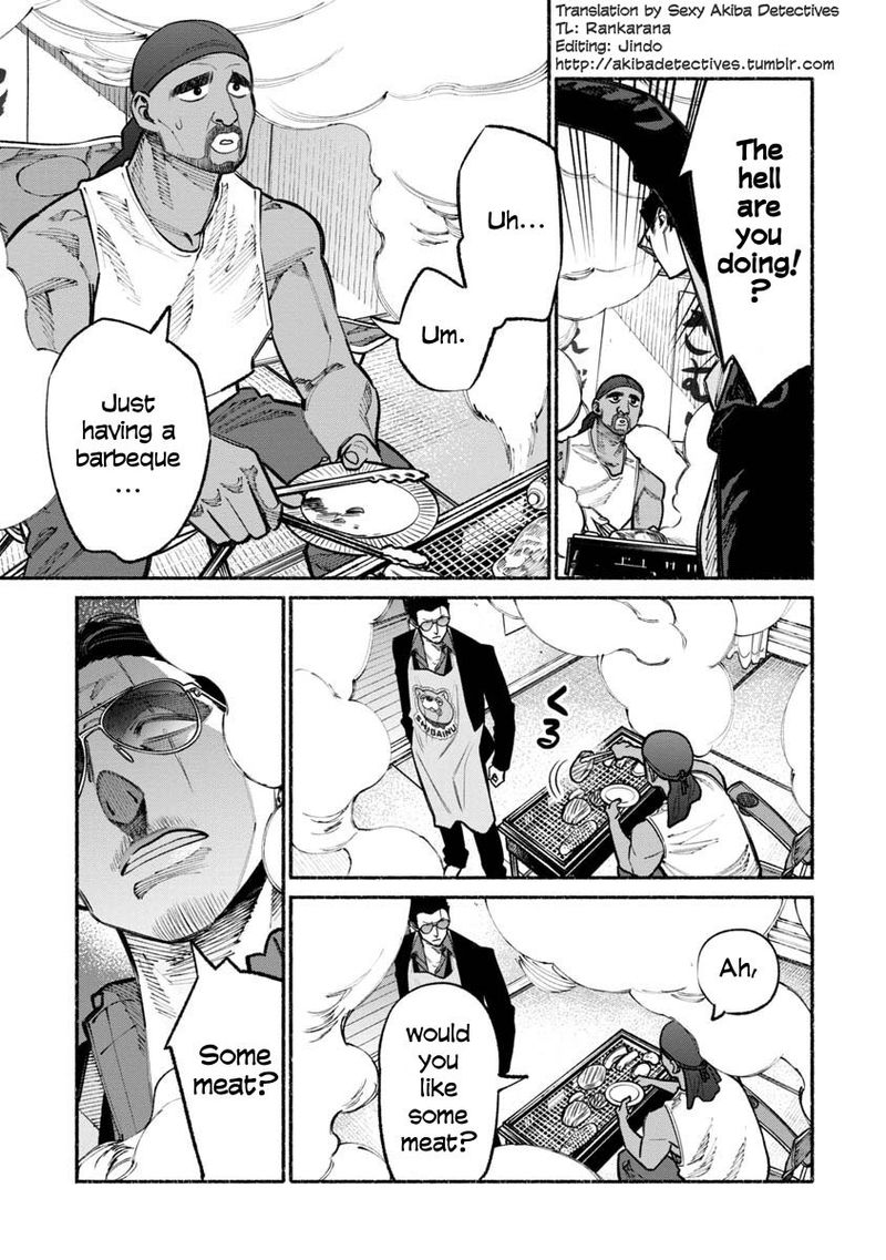 Gokushufudou The Way Of The House Husband 29 3