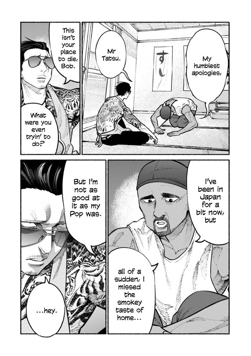 Gokushufudou The Way Of The House Husband 29 6