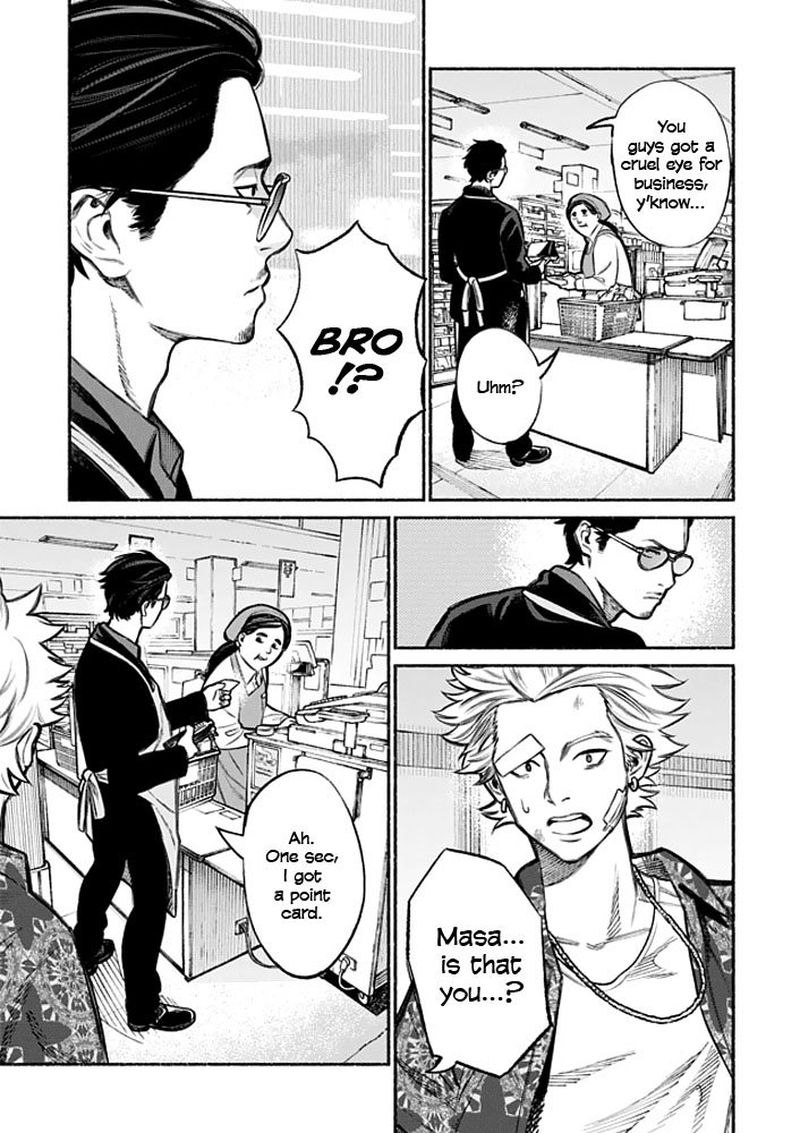 Gokushufudou The Way Of The House Husband 3 3