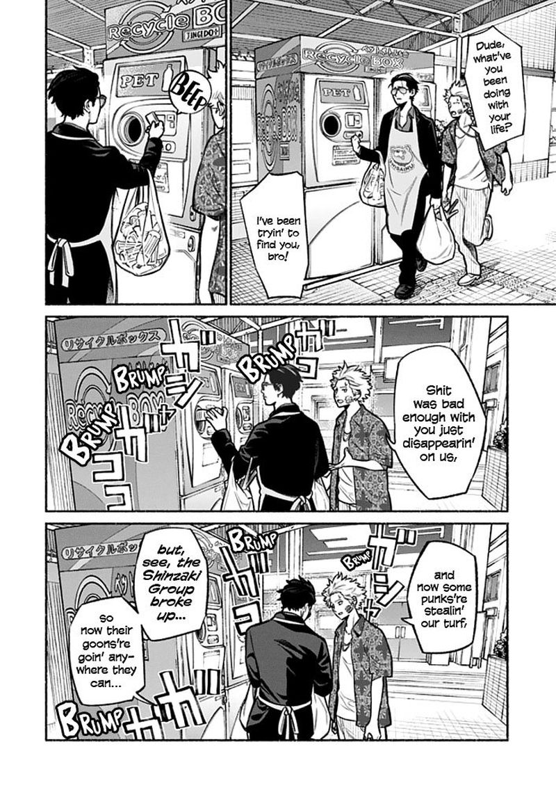 Gokushufudou The Way Of The House Husband 3 4