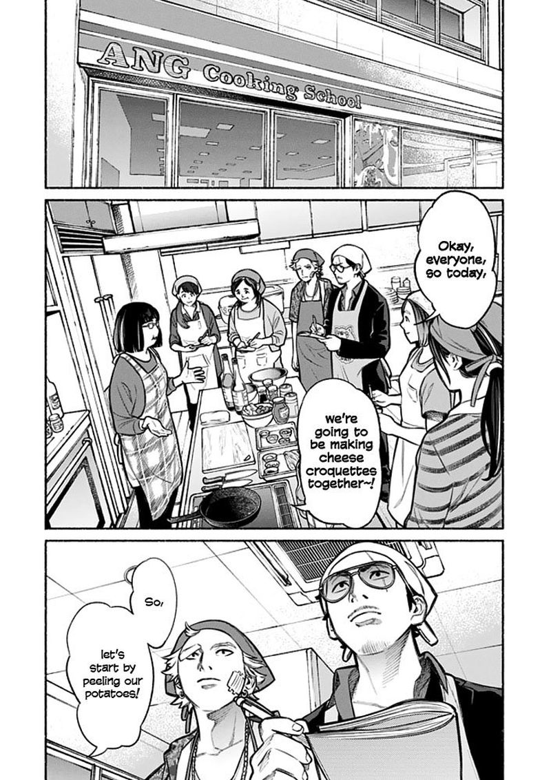 Gokushufudou The Way Of The House Husband 3 6