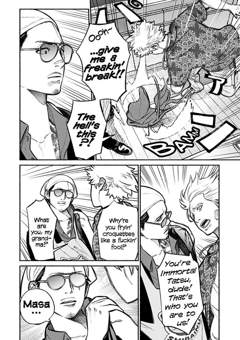 Gokushufudou The Way Of The House Husband 3 8