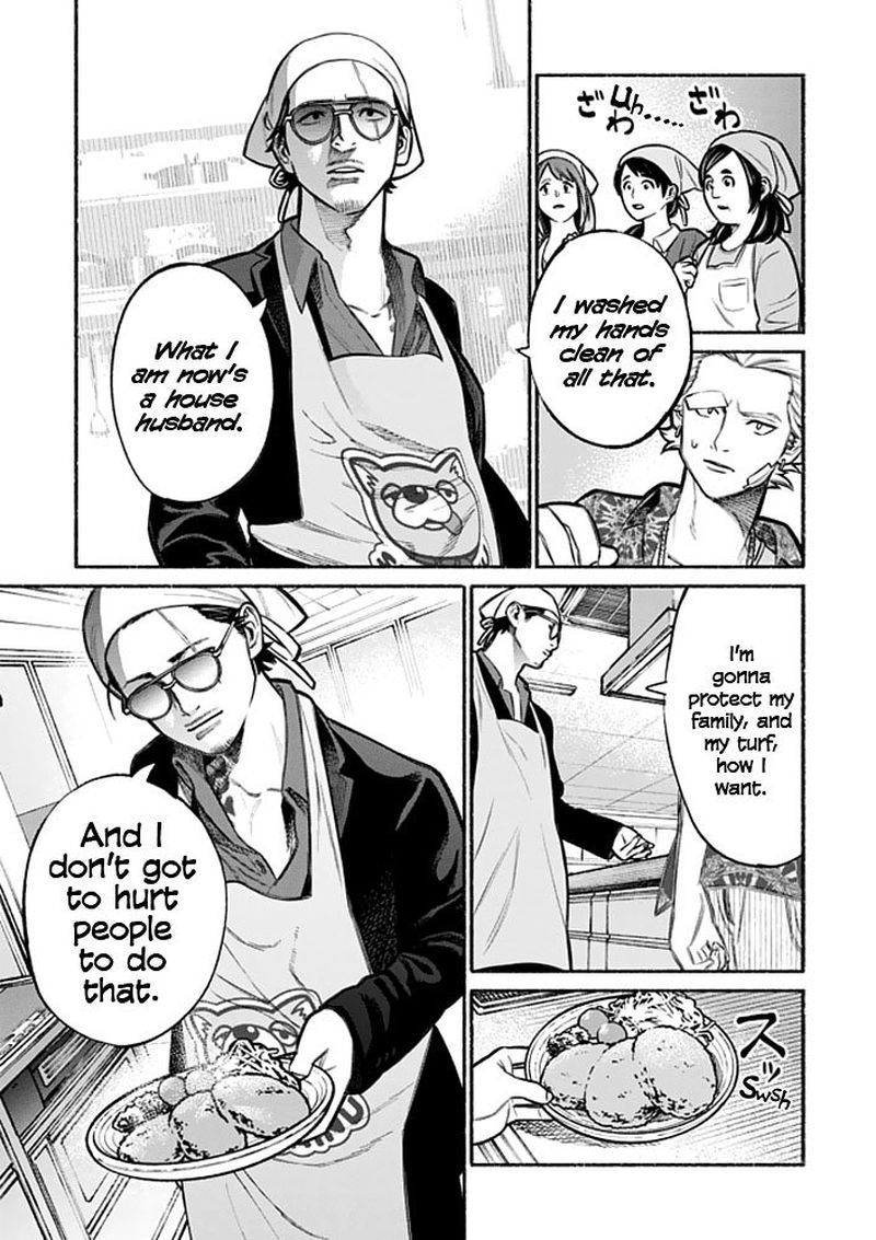 Gokushufudou The Way Of The House Husband 3 9