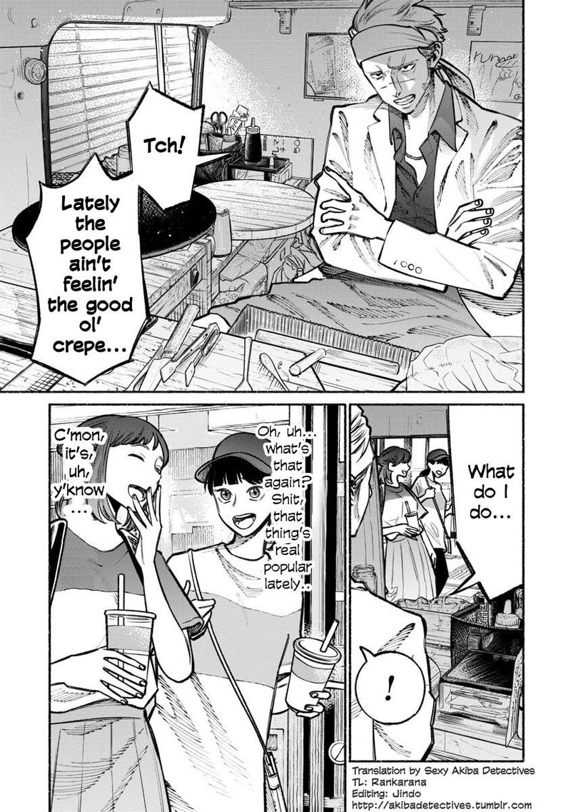 Gokushufudou The Way Of The House Husband 31 1