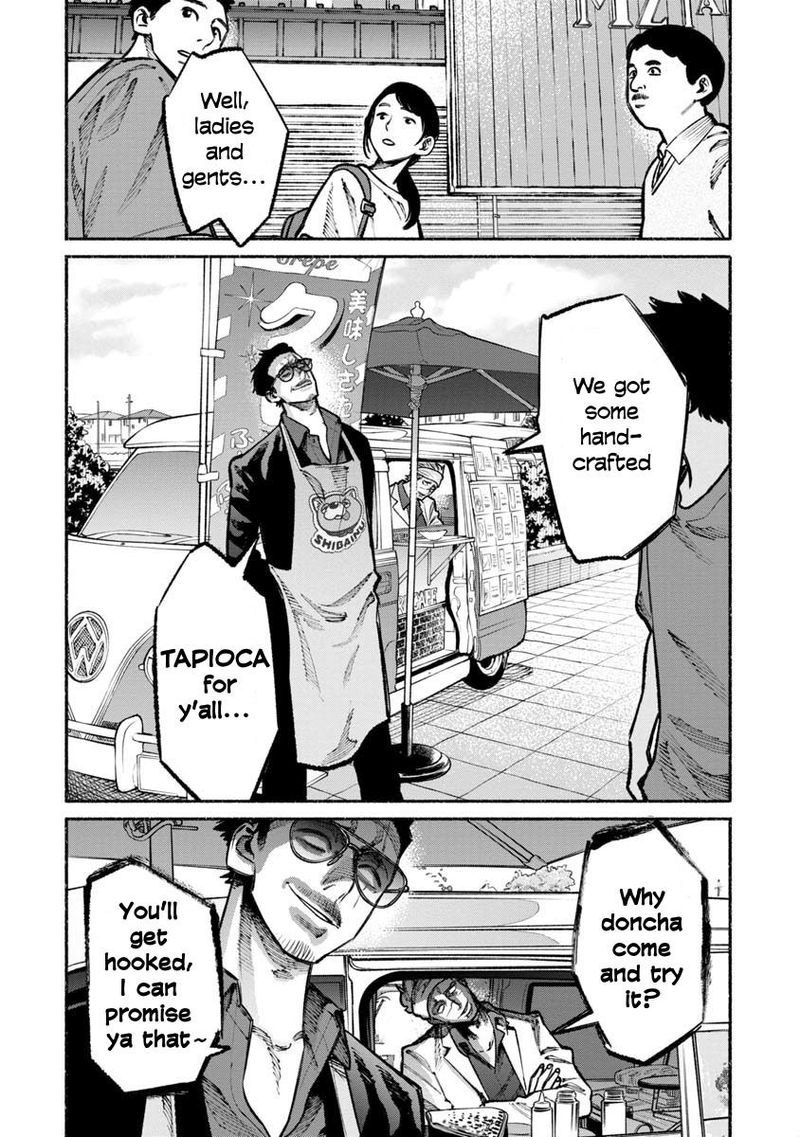 Gokushufudou The Way Of The House Husband 31 12