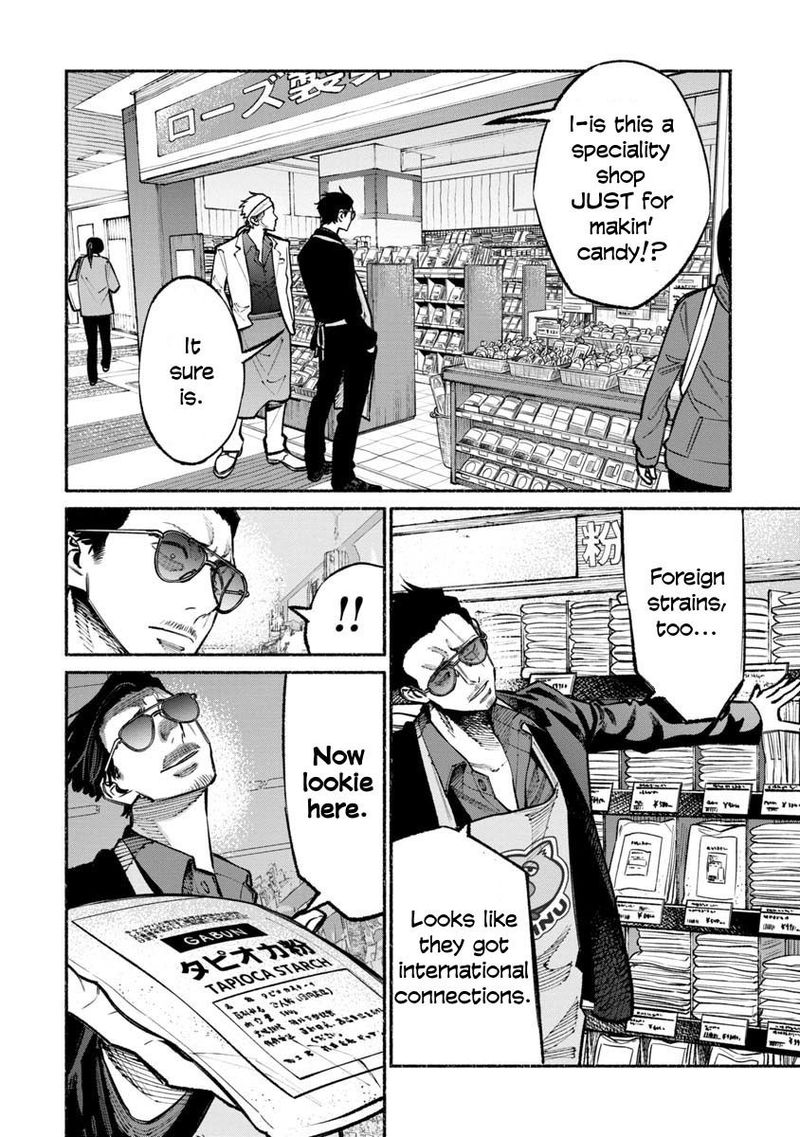 Gokushufudou The Way Of The House Husband 31 6