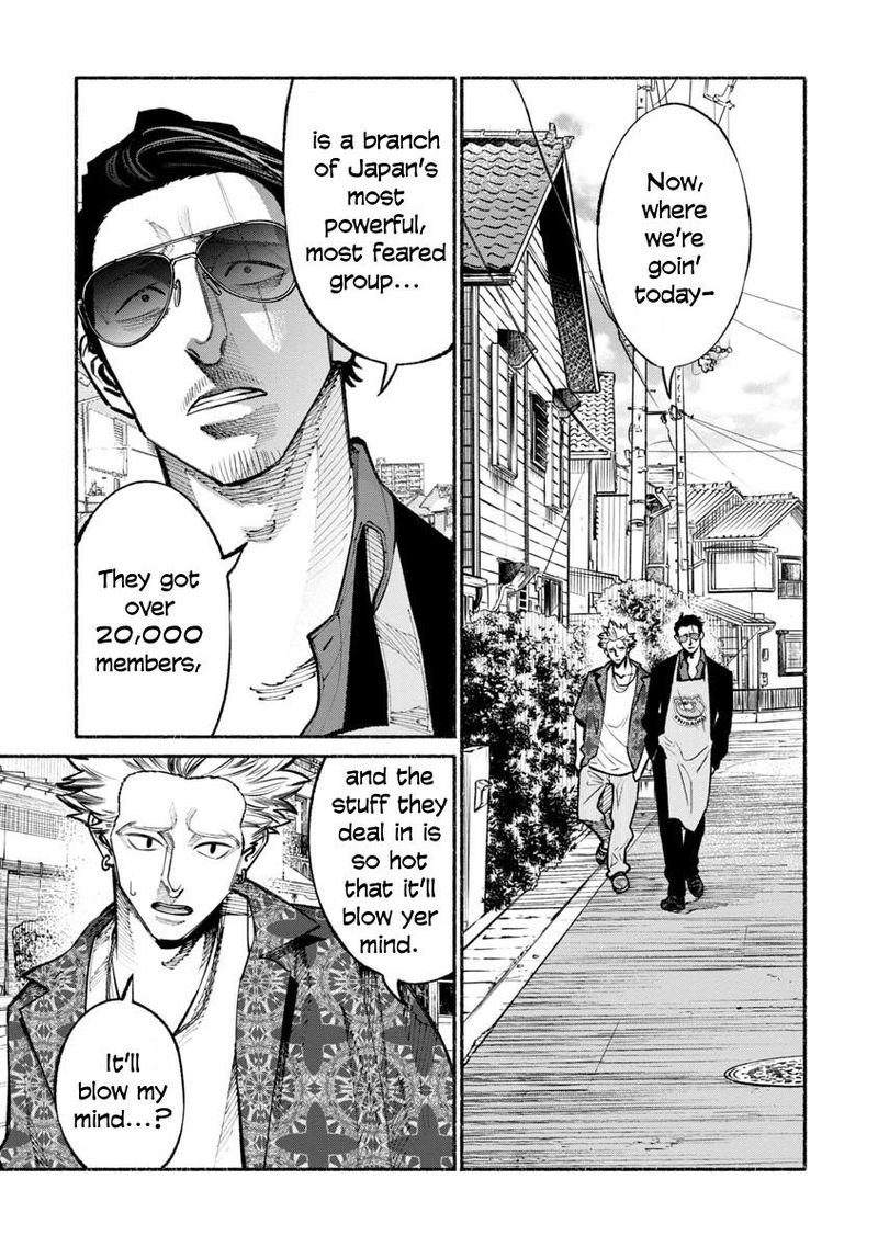 Gokushufudou The Way Of The House Husband 32 1