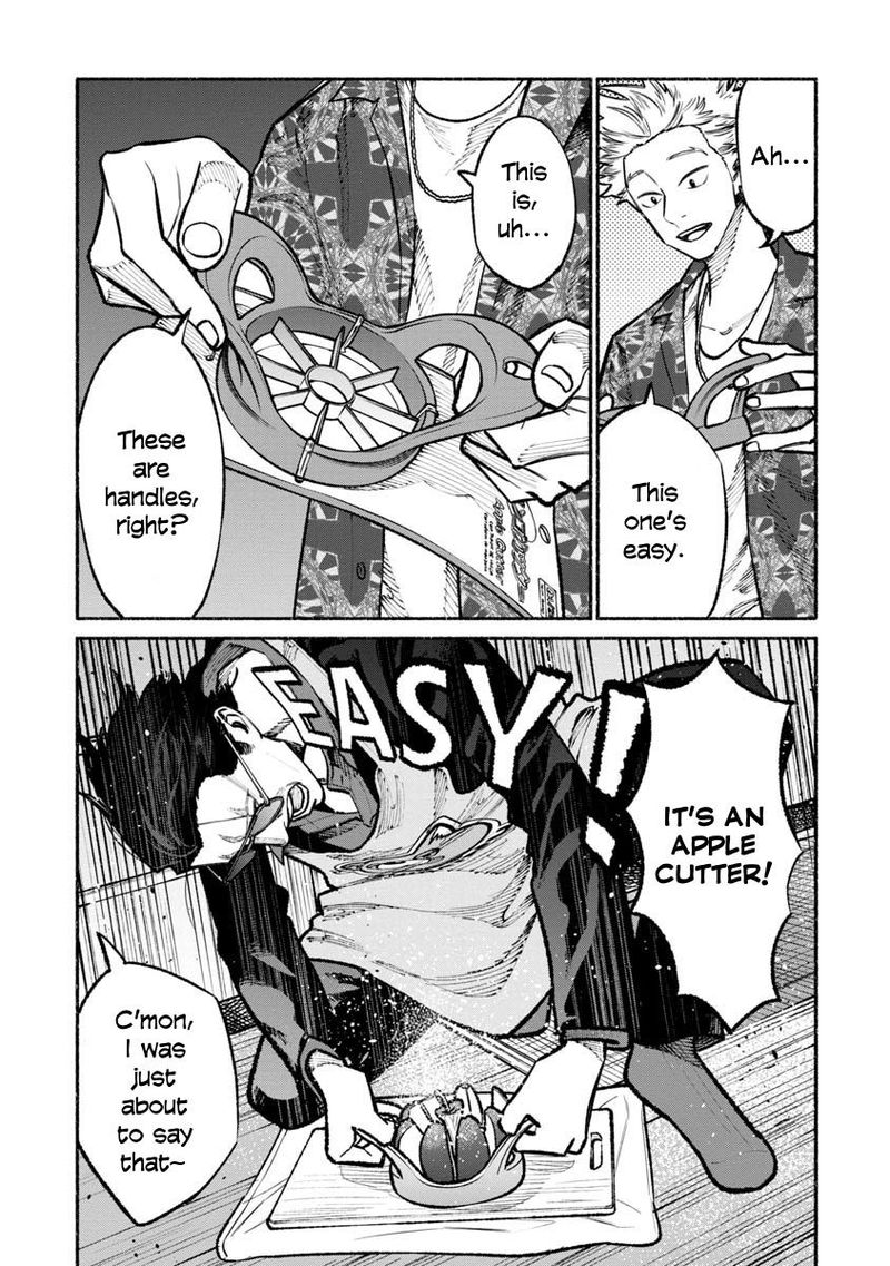 Gokushufudou The Way Of The House Husband 32 11