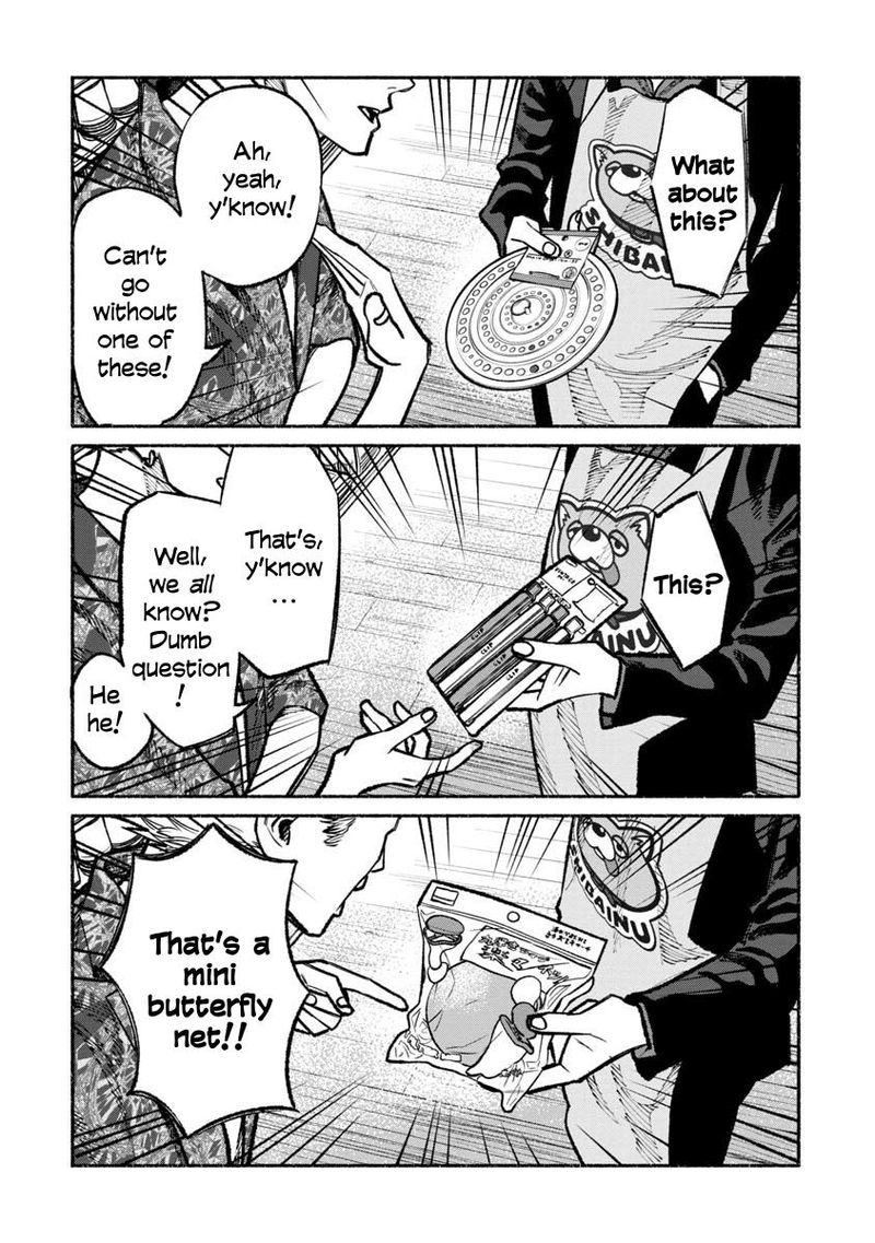 Gokushufudou The Way Of The House Husband 32 12