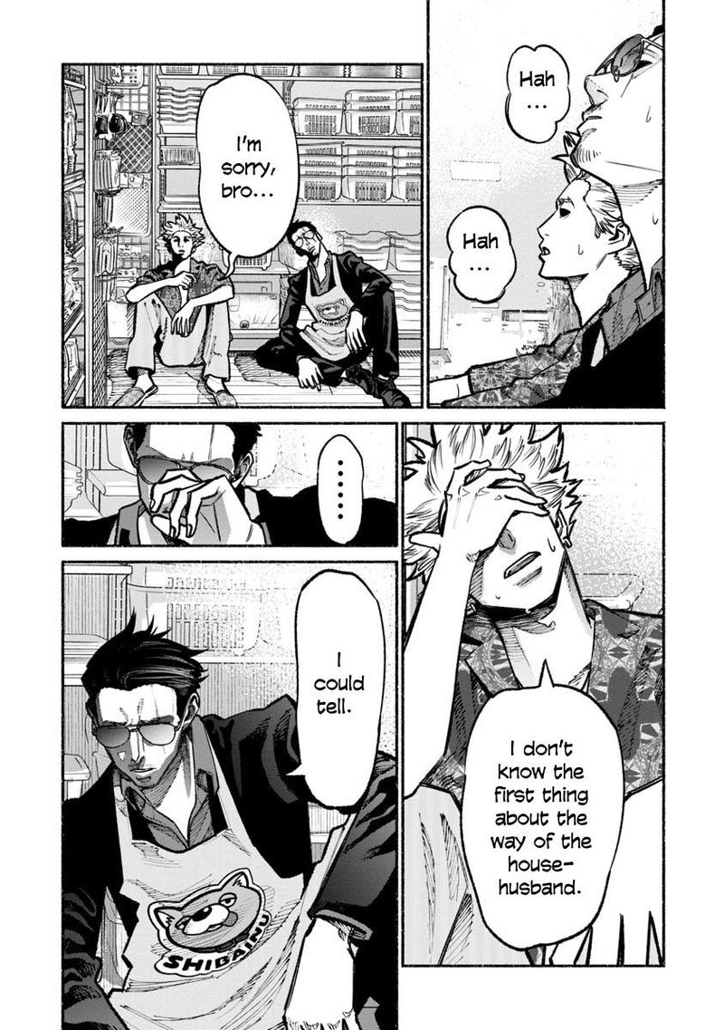 Gokushufudou The Way Of The House Husband 32 13