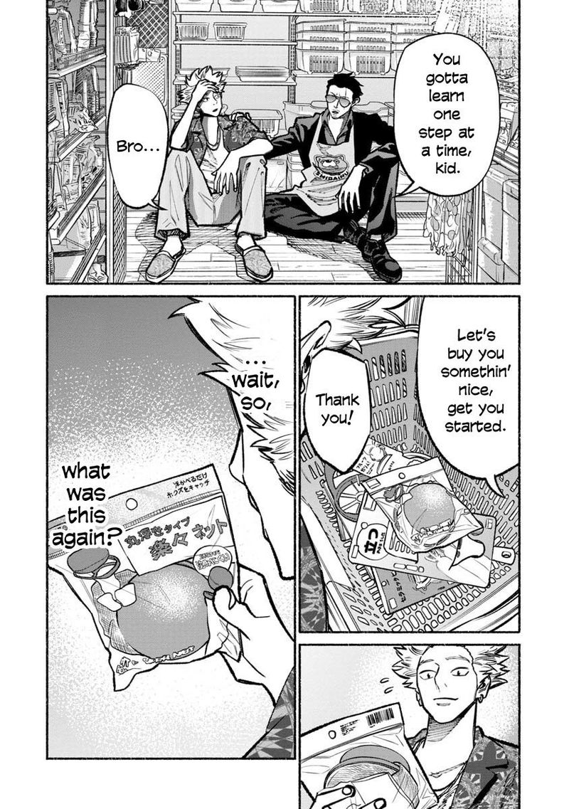 Gokushufudou The Way Of The House Husband 32 14