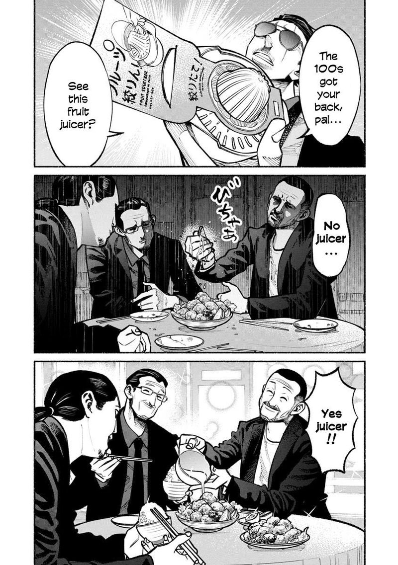 Gokushufudou The Way Of The House Husband 32 5