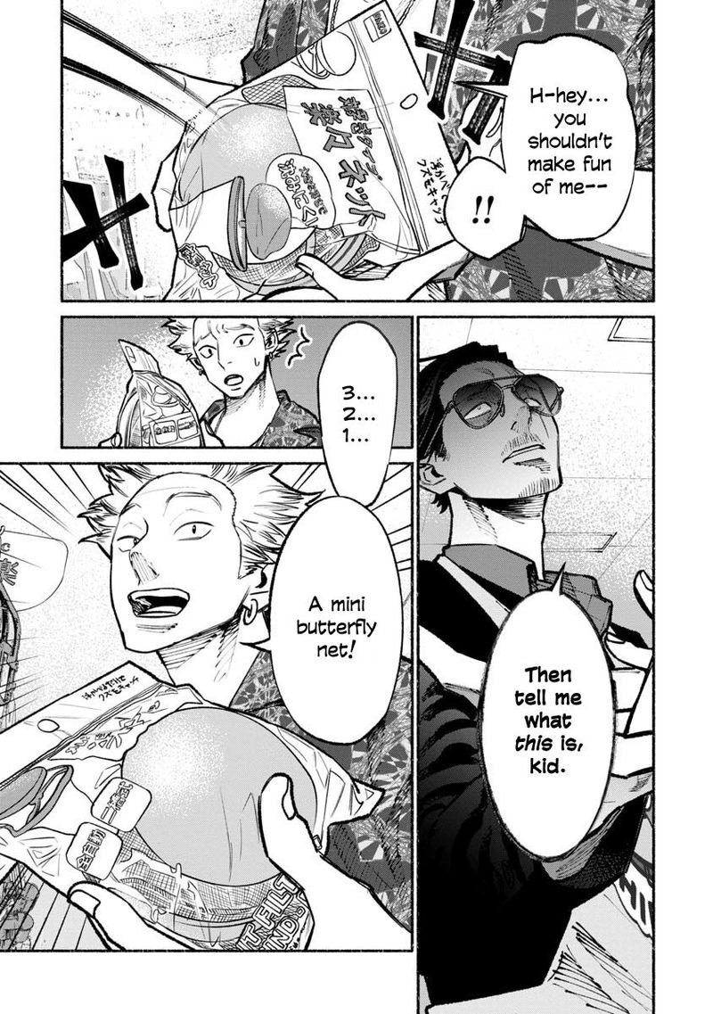 Gokushufudou The Way Of The House Husband 32 9