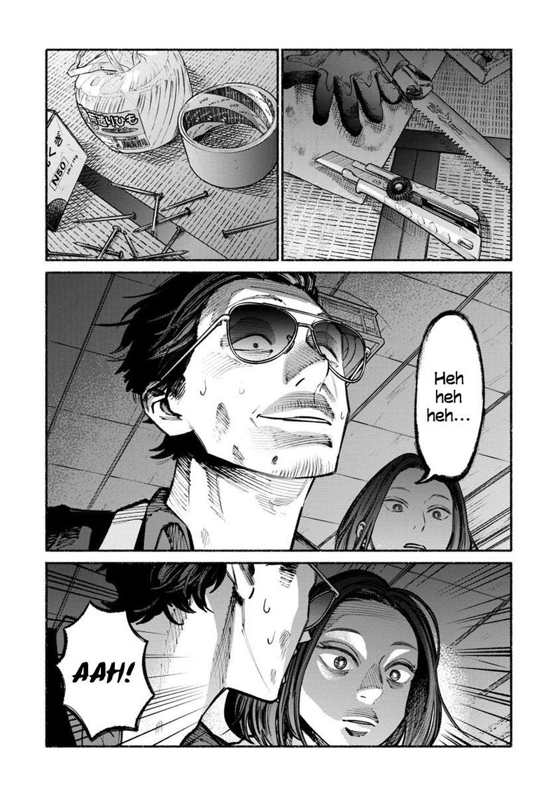 Gokushufudou The Way Of The House Husband 33 2