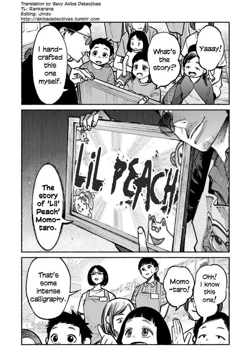 Gokushufudou The Way Of The House Husband 33 5