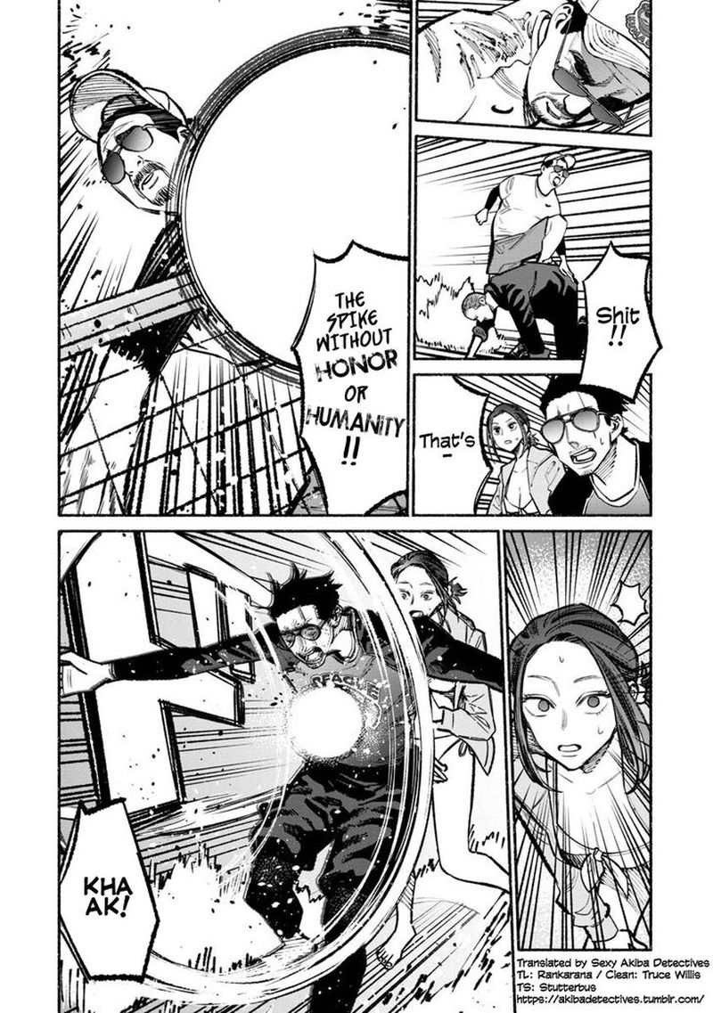 Gokushufudou The Way Of The House Husband 34 10