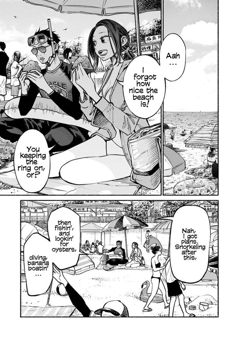Gokushufudou The Way Of The House Husband 34 3