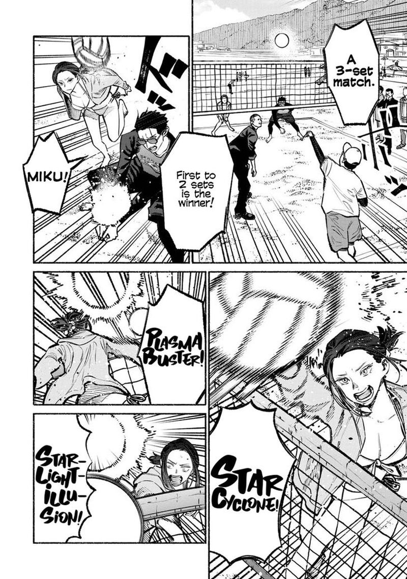 Gokushufudou The Way Of The House Husband 34 8