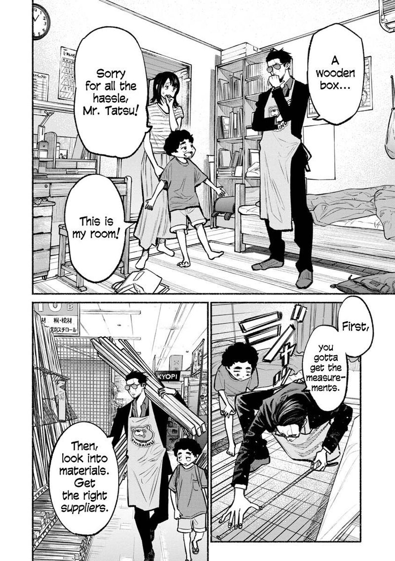 Gokushufudou The Way Of The House Husband 35 4