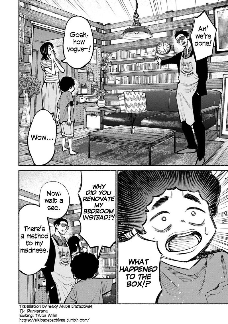 Gokushufudou The Way Of The House Husband 35 6