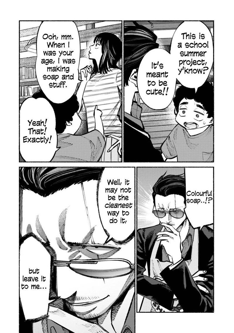 Gokushufudou The Way Of The House Husband 35 8