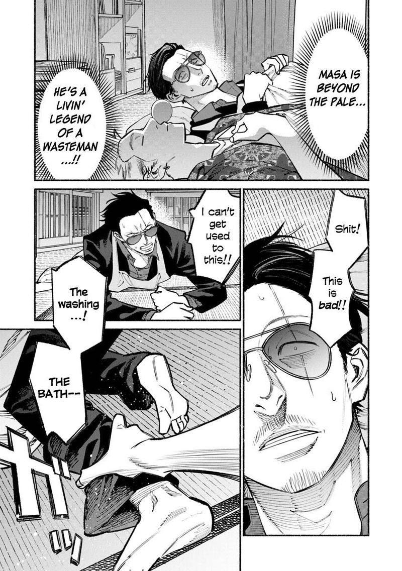 Gokushufudou The Way Of The House Husband 37 13