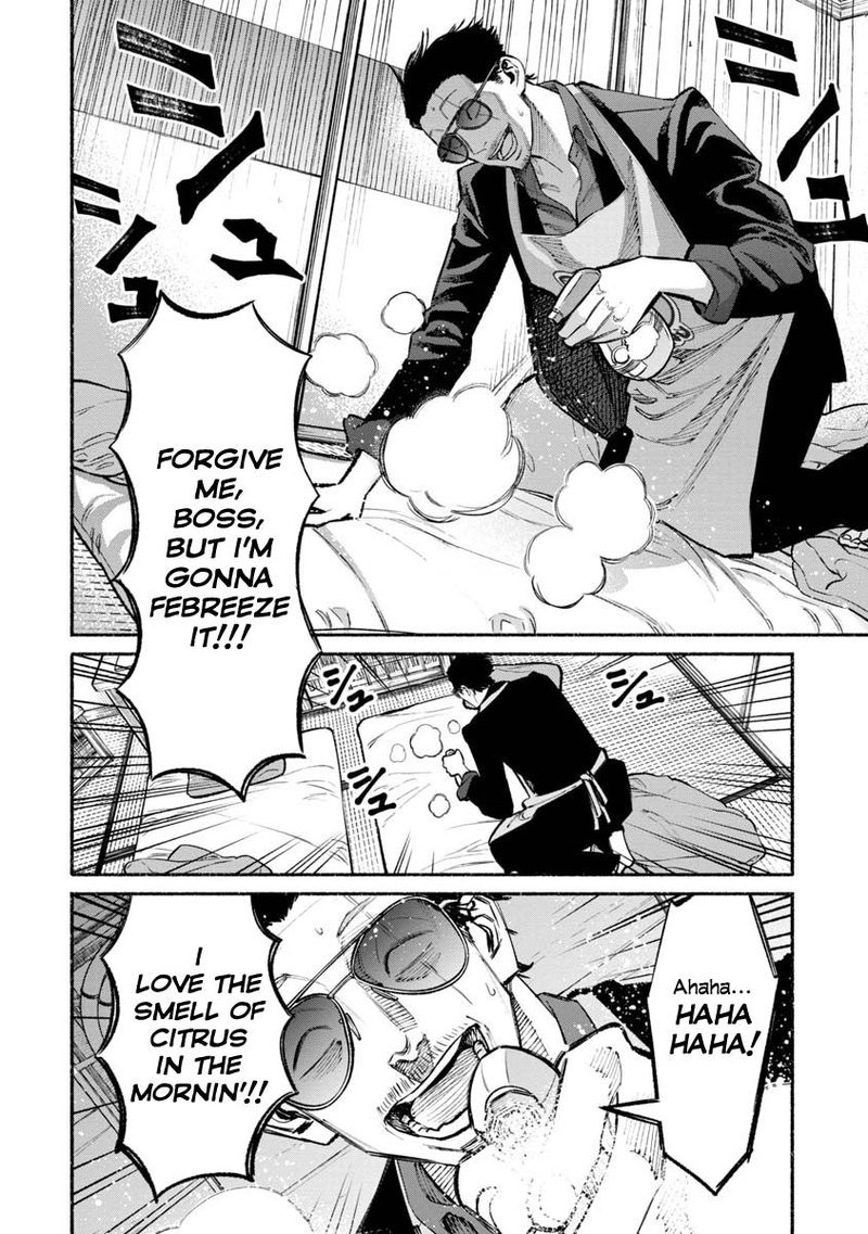 Gokushufudou The Way Of The House Husband 37 4
