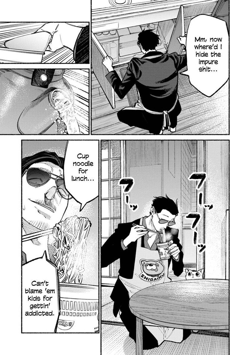 Gokushufudou The Way Of The House Husband 37 7