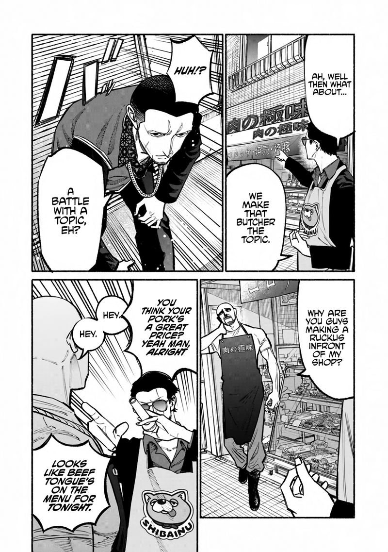 Gokushufudou The Way Of The House Husband 38 10
