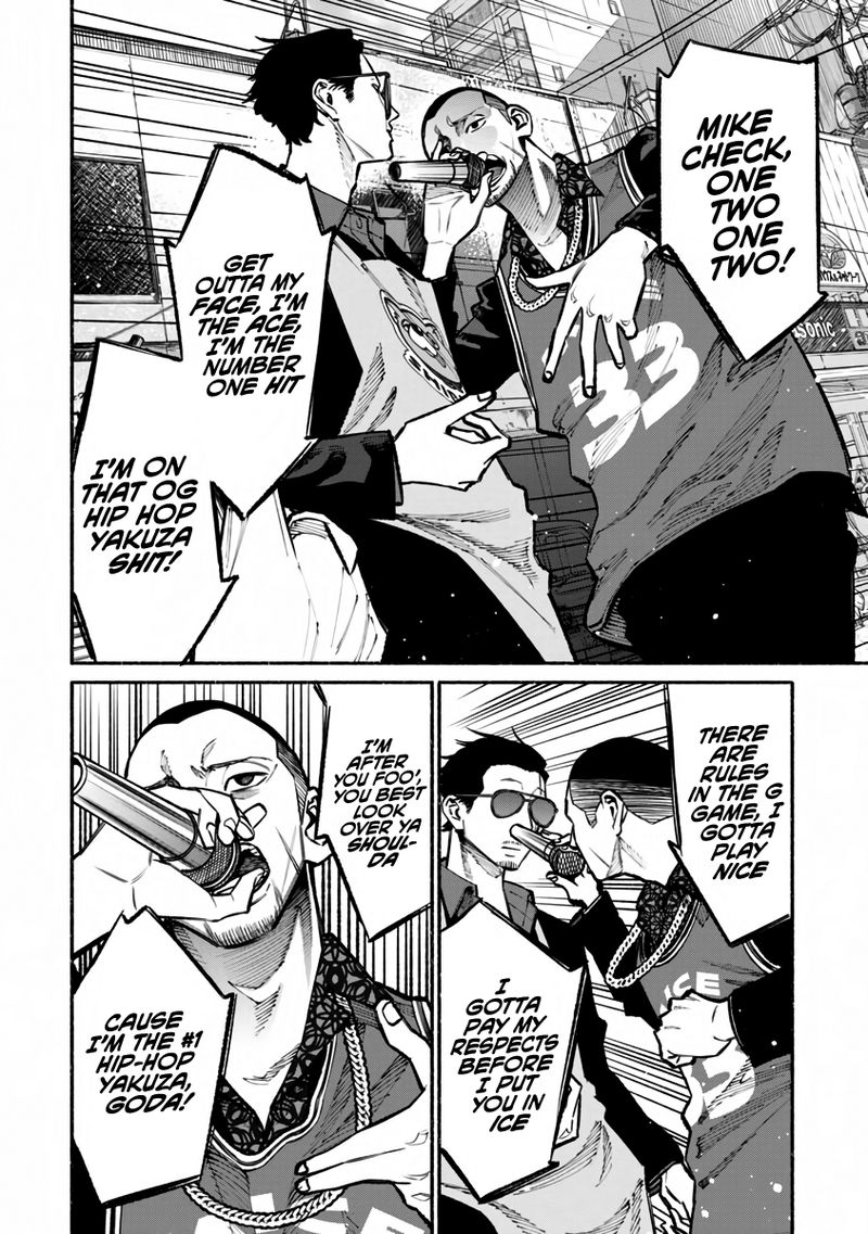 Gokushufudou The Way Of The House Husband 38 4