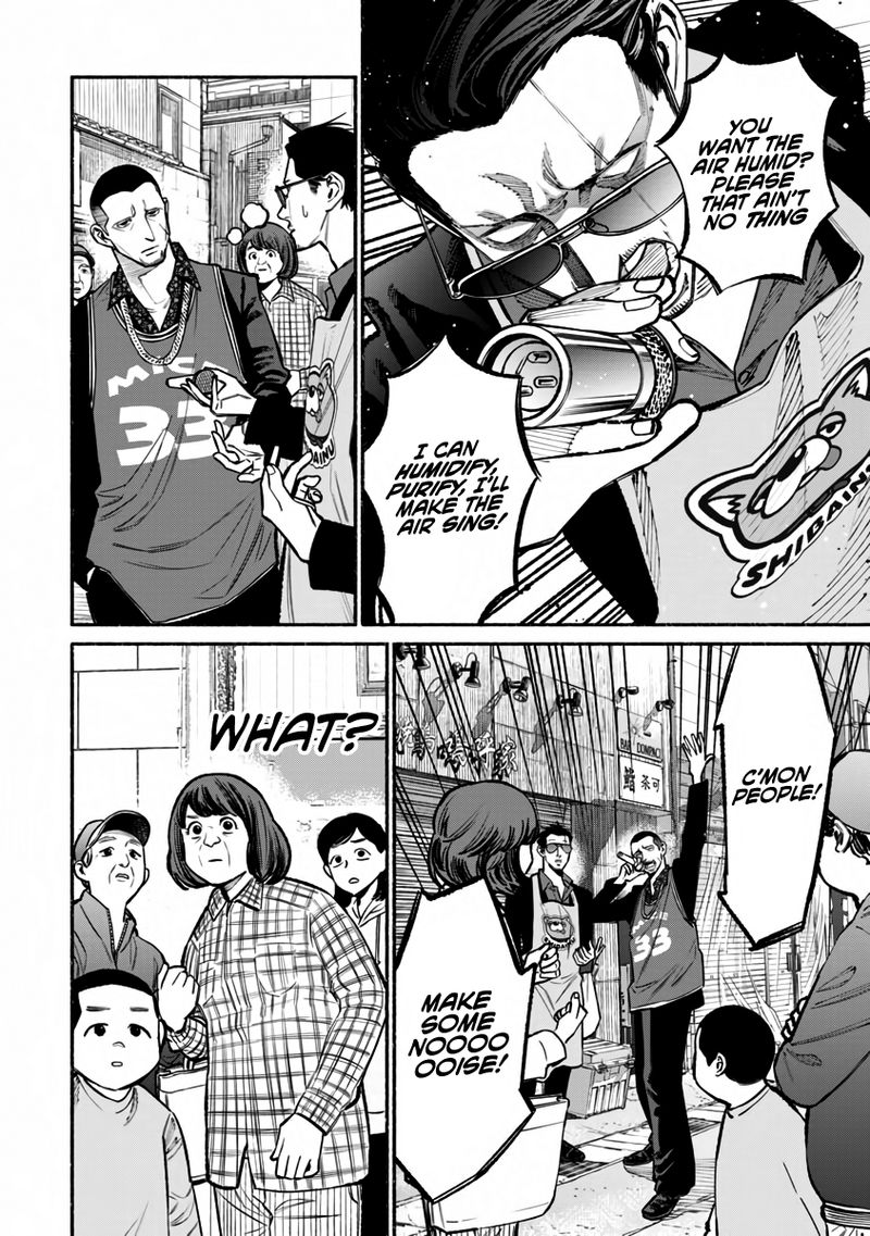 Gokushufudou The Way Of The House Husband 38 6